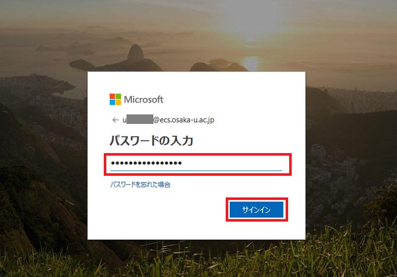browseraccess2.png